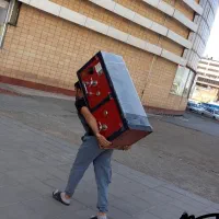 باربری هاشمی