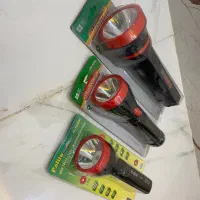 چراغ‌شارژی