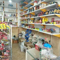 واگذاری-سوپر-مارکت