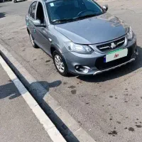 کوییک ۱۴۰۱ R