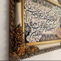 تابلو فرش|تابلو فرش|تربتحیدریه, شهرک ولیعصر|دیوار