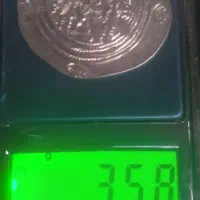 سکه ساسانی|کلکسیون سکه، تمبر، اسکناس|سیدان, |دیوار