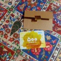 کارت تخفیف خرید کتاب