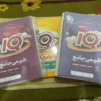 شیمی iQ|کتاب و مجله آموزشی|جهرم, |دیوار