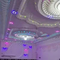 تاسیساتی