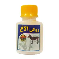 روغن الاغ و شیر الاغ اصولی و بهداشتی