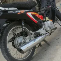 بیکلاج جترو