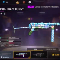 فری فایر|کنسول، بازی ویدئویی و آنلاین|بم, |دیوار