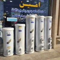 همه نوع آبگرمن .   اقساط طرح بازنشستگان بانک رفاه