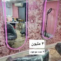 وسایل سالن با قیمت بسیار مناسب