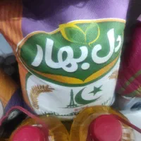روغن و برنج