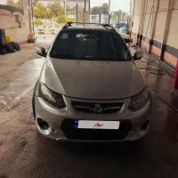 کویک R 99 سالم بیرنگ