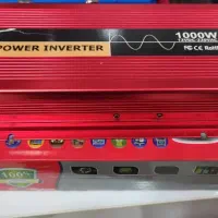مبدل 1000وات واقعی 12به 220