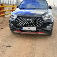 ایکس ۵۵ پرو