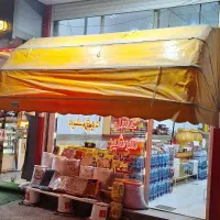 سایه‌بان‌کالسکه‌ای