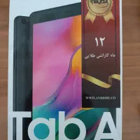 تبلت tab A همراه با قاب