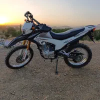 موتور تریل پرواز