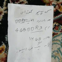 کیسddr3 سالم مناسب بازی و کارهای اداری غیره|رایانه رومیزی|مشهد, طبرسی شمالی|دیوار