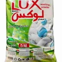 پخش مواد شوینده|مواد شوینده و دستمال کاغذی|کرج, کوی امامیه|دیوار