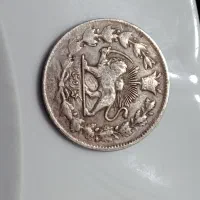 سکه نقره|کلکسیون سکه، تمبر، اسکناس|نورآباد, |دیوار