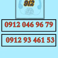 0912.046.96.79