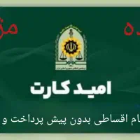فن بیان ، دقت و تمرکز و تند خوانی