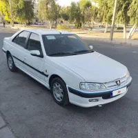 پارس سال دوگانه کارخانه بیرنگ کم کار واقعی