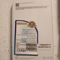 آیفون ۱۶ پرومکس