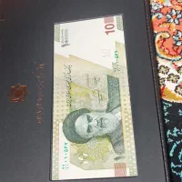 آلبوم اسکناس های قدیمی|کلکسیون اشیاء عتیقه|کرج, فاز ۲ مهرشهر|دیوار