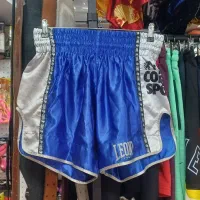 شلوارک رزمی|لباس|بابل, |دیوار