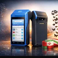 انفو کارتخوان سخت افزاری قوی/نرم افزار5G