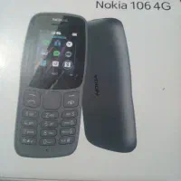 گوشی نوکیا
