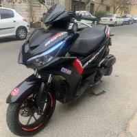 موتور طرح ایروکس170مدل1402 طرح کلیک