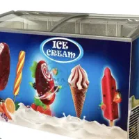 یخچال بستنی