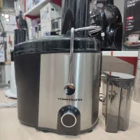 آبمیوه گیری وگاتی ایتالیا