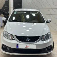 ساینا اس دوگانه فابریک