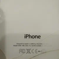 گوشی آیفون|موبایل|اردبیل, |دیوار