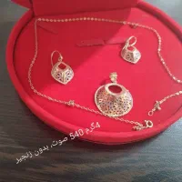 نیم ست بدون زنجیر چهار و نیم گرم