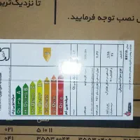 آبگرمکن|آبگرمکن، پکیج، شوفاژ|سهند, |دیوار