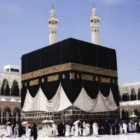3 عدد فیش حج عمره 1390 بانک ملی