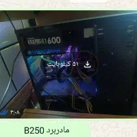 کامپیوتر گیمینگ