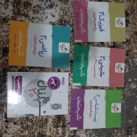 کتاب کنکور و نهایی|کتاب و مجله آموزشی|بوشهر, |دیوار