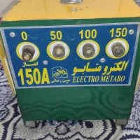 دستگاه جوش مس