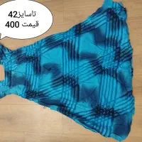 لباس بارداری|لباس|شیراز, شهرک بهشتی|دیوار