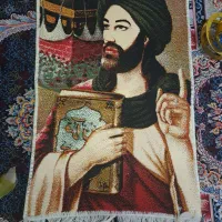 تابلو