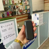 نوکیا 105|موبایل|همدان, |دیوار