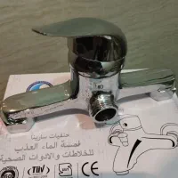 شیراهرمی استاندارد