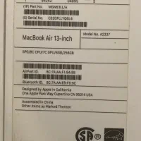 لپ تاپ اپل|رایانه همراه|اراک, |دیوار