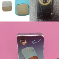 قبله نما،رکعت شمار