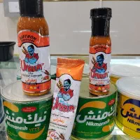 چاشنی و طعم دهنده جوجه